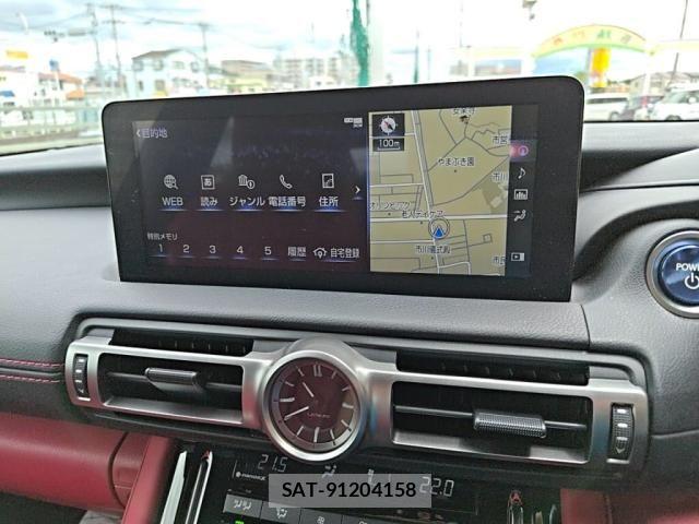 Lexus IS 2021-01 7272223-13