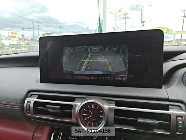 Lexus IS 2021-01 7272223-14