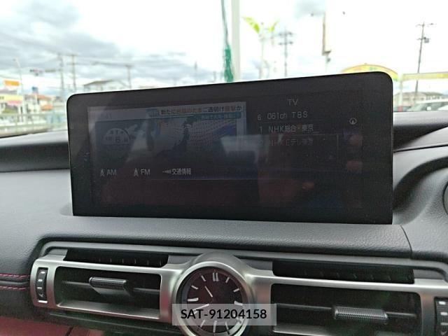 Lexus IS 2021-01 7272223-15