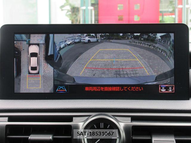 Lexus IS 2023-11 7328023-25