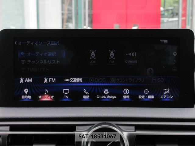 Lexus IS 2023-11 7328023-27