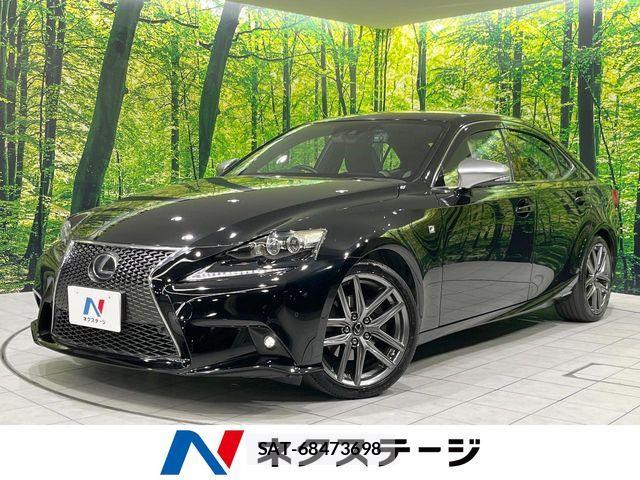Lexus IS 2016-06 7328026-0
