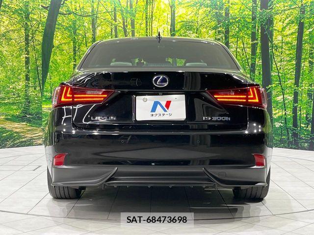 Lexus IS 2016-06 7328026-14