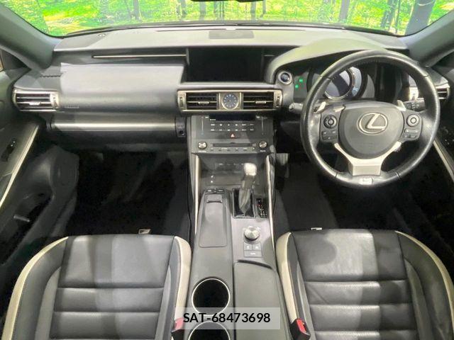 Lexus IS 2016-06 7328026-1