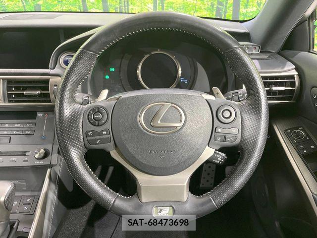 Lexus IS 2016-06 7328026-7