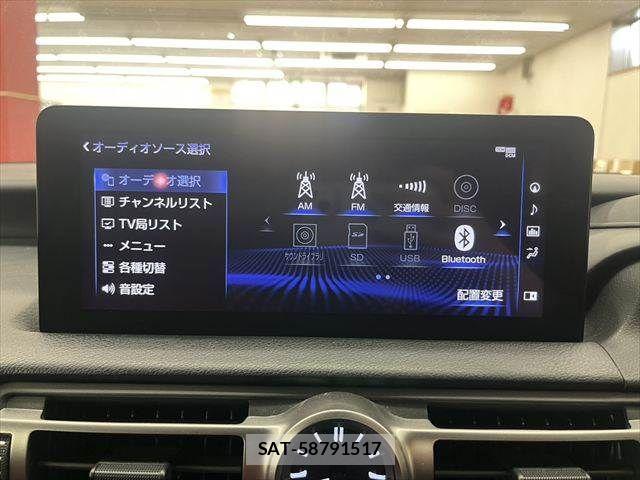 Lexus IS 2021-03 7328022-4