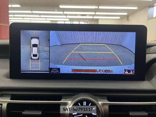 Lexus IS 2021-03 7328022-5