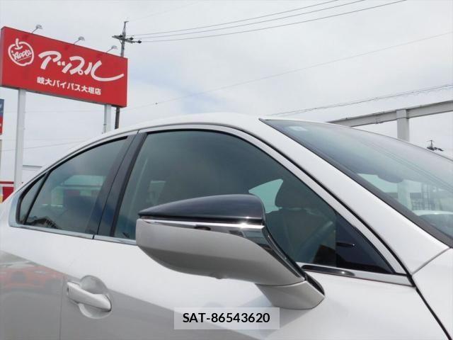 Lexus IS 2023-08 7328015-14
