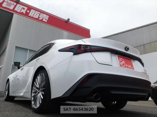 Lexus IS 2023-08 7328015-16