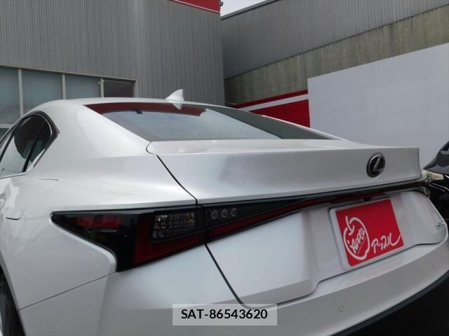 Lexus IS 2023-08 7328015-18