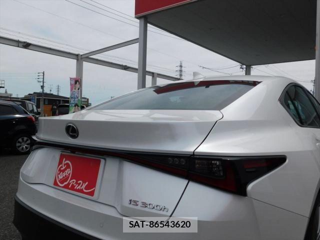Lexus IS 2023-08 7328015-19