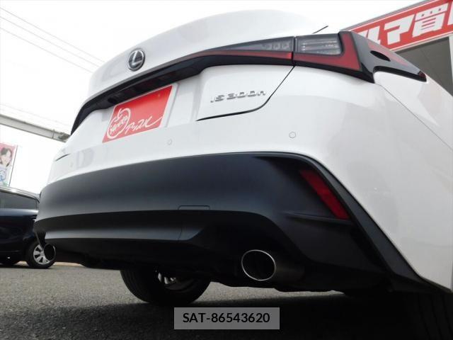 Lexus IS 2023-08 7328015-20