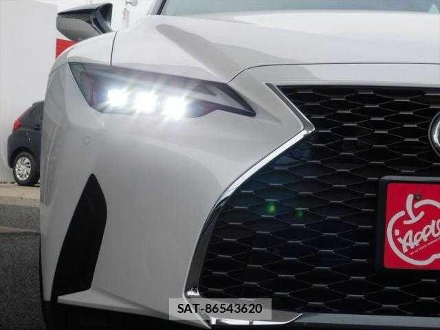 Lexus IS 2023-08 7328015-23