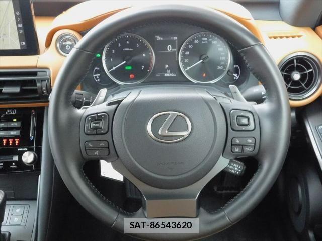 Lexus IS 2023-08 7328015-27