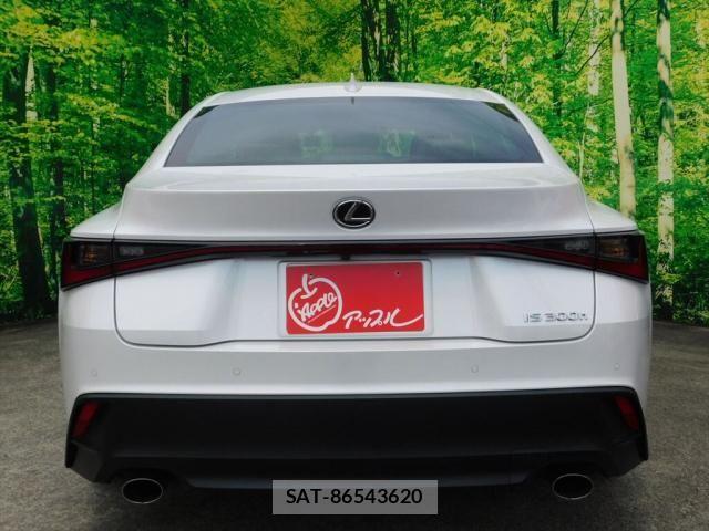 Lexus IS 2023-08 7328015-2