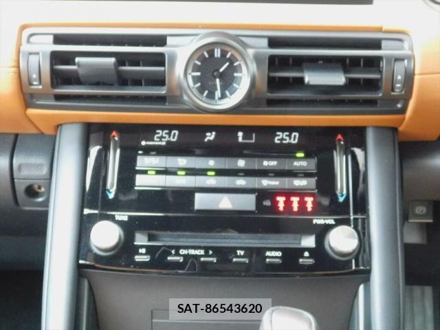 Lexus IS 2023-08 7328015-29