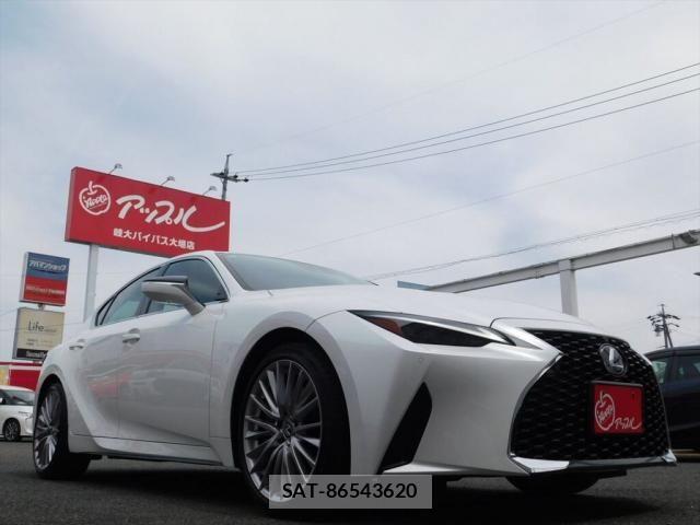 Lexus IS 2023-08 7328015-5