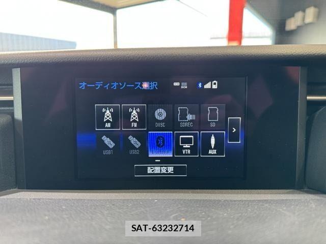 Lexus IS 2016-03 7358485-18