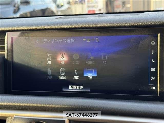 Lexus IS 2016-12 7358481-21