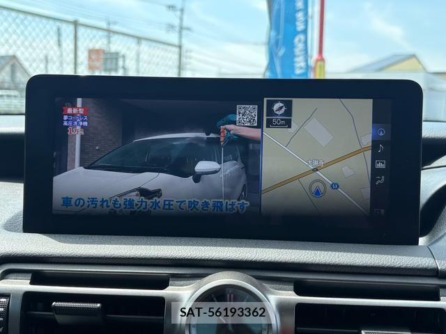 Lexus IS 2022-10 7455386-16