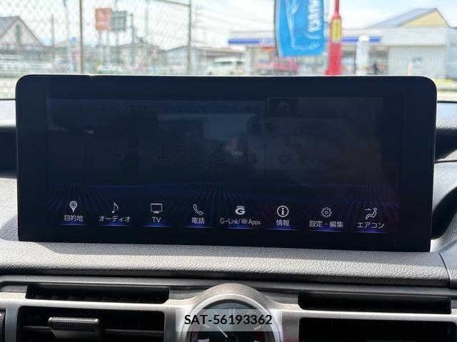 Lexus IS 2022-10 7455386-17