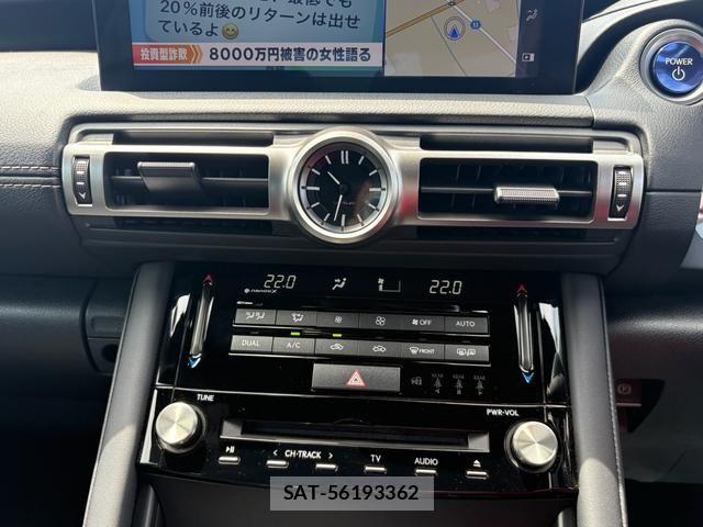 Lexus IS 2022-10 7455386-19