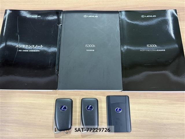 Lexus IS 2021-01 7455389-10