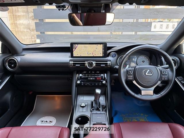 Lexus IS 2021-01 7455389-11