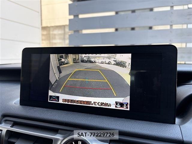 Lexus IS 2021-01 7455389-20