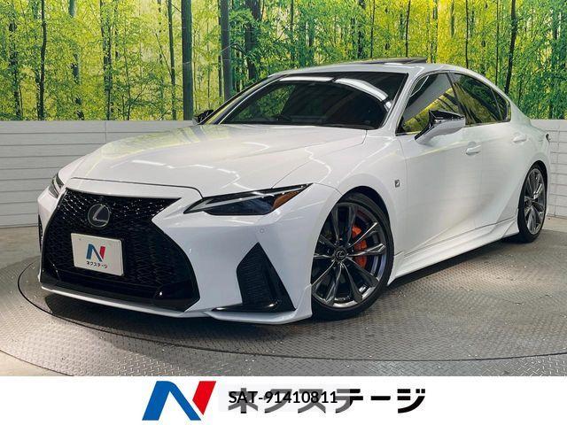 Lexus IS 2020-12 7455388-0