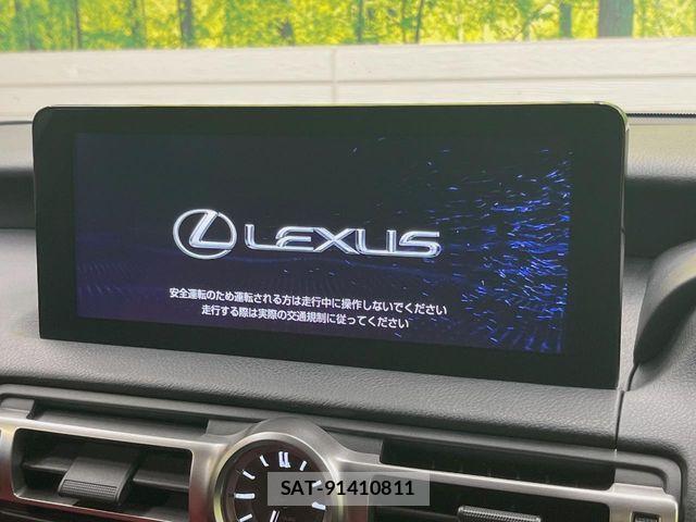 Lexus IS 2020-12 7455388-3