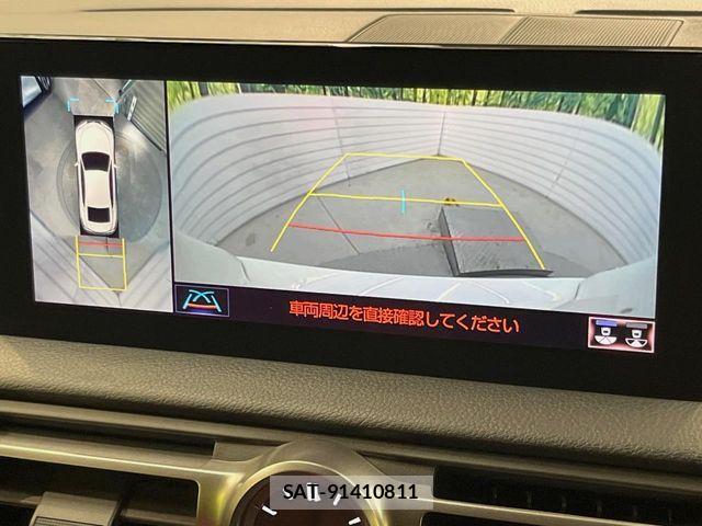 Lexus IS 2020-12 7455388-4