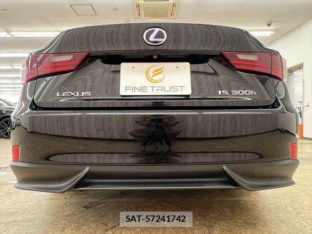 Lexus IS 2013-08 7455396-16