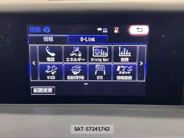Lexus IS 2013-08 7455396-4