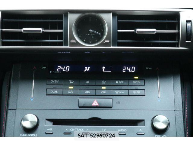 Lexus IS 2015-07 7455395-7