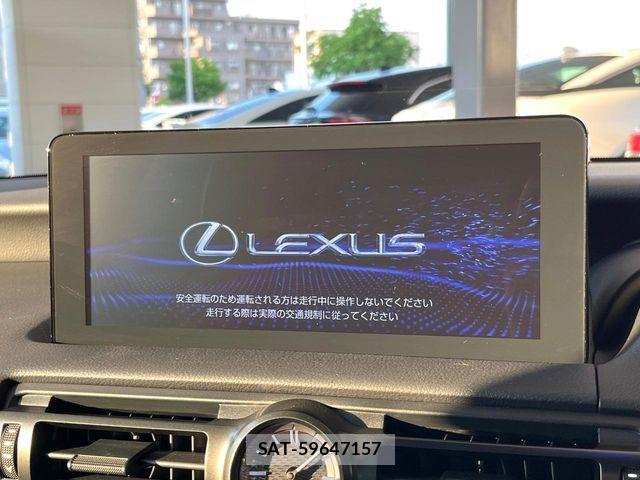 Lexus IS 2023-07 7509024-2