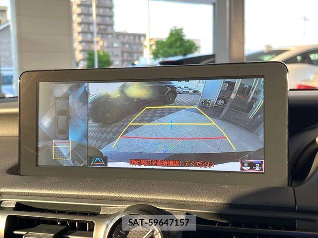 Lexus IS 2023-07 7509024-4