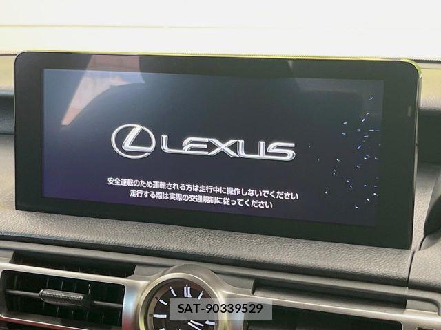 Lexus IS 2021-03 7562349-3