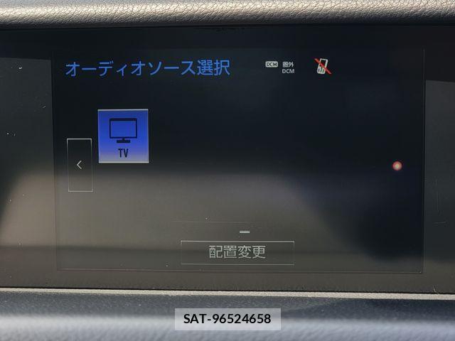 Lexus IS 2015-02 7562350-17