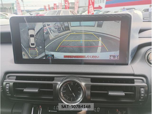 Lexus IS 2025-11 7617638-15