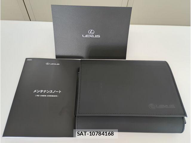 Lexus IS 2025-11 7617638-7