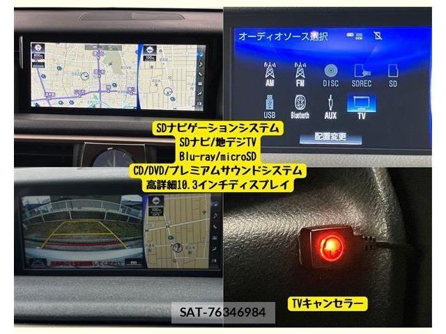 Lexus IS 2018-08 7617642-9