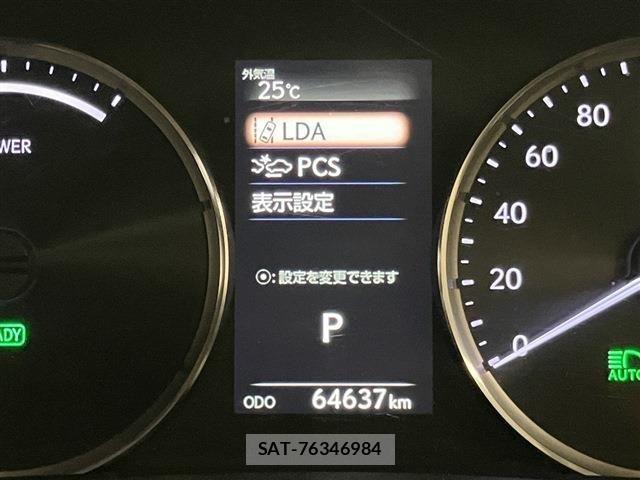 Lexus IS 2018-08 7617642-14
