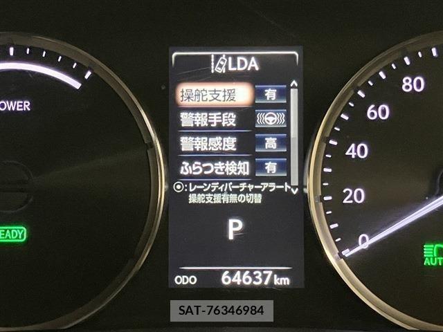 Lexus IS 2018-08 7617642-15