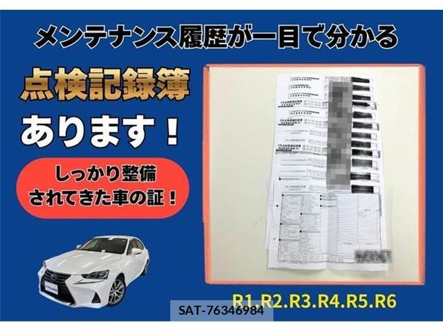 Lexus IS 2018-08 7617642-2