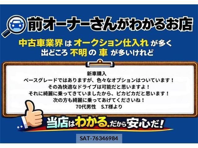Lexus IS 2018-08 7617642-4