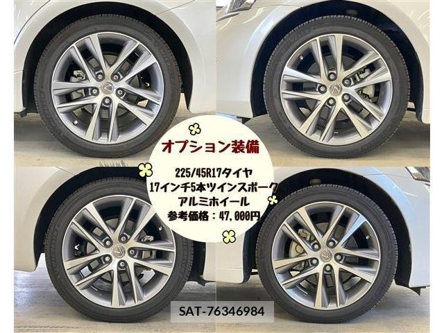 Lexus IS 2018-08 7617642-6