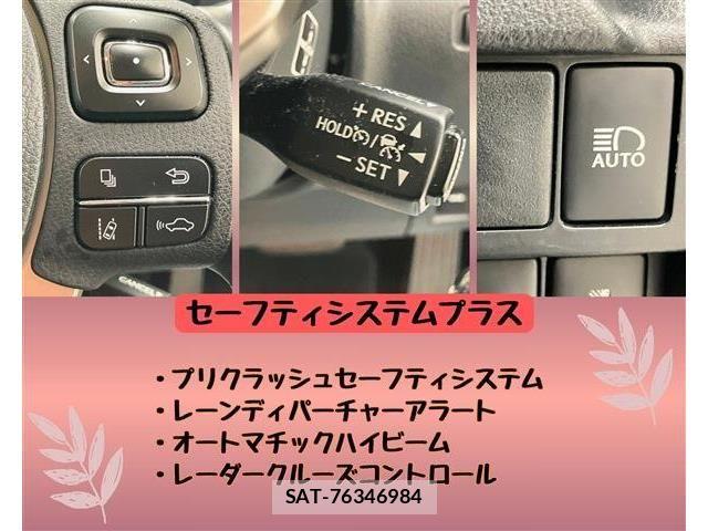 Lexus IS 2018-08 7617642-8