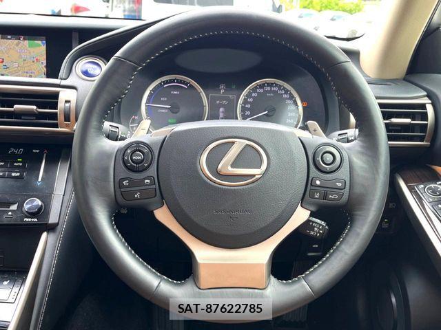 Lexus IS 2013-07 7617644-15