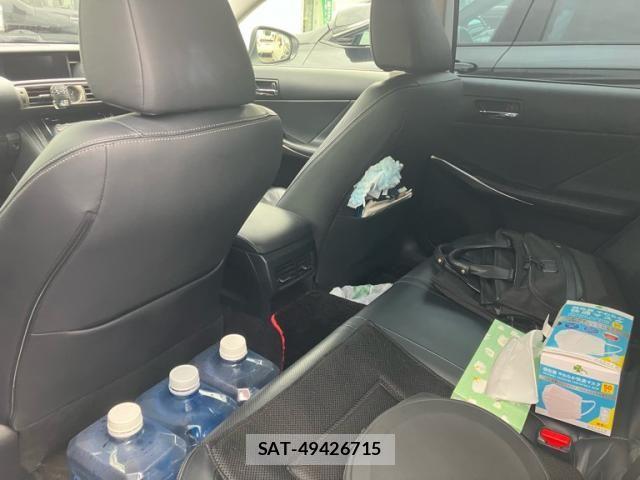 Lexus IS 2013-09 7617646-13